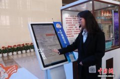 宁夏银川上线政务AI助手“银小服” 同步发布9个智能政务场景